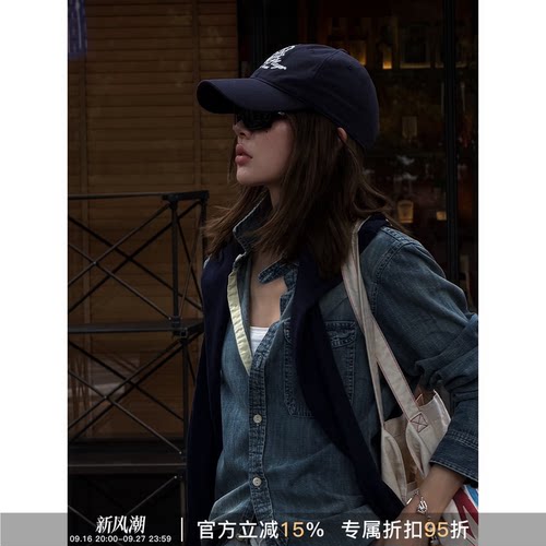 RHERSTUDIO复古水洗牛仔衬衫