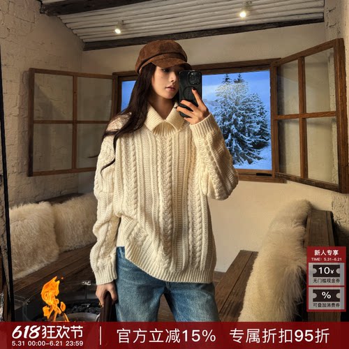 R-HER“奶芙”绵羊毛复古针织休闲松弛感米白绞花翻领毛衣S2593