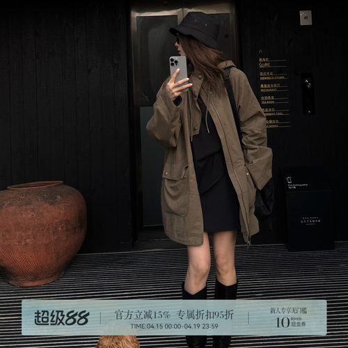 R-HER“格纹启示”长袖外套春款简约百搭时尚保暖休闲格纹风衣