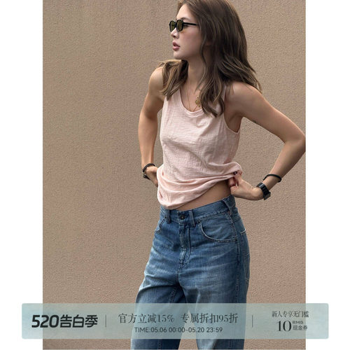 RHER STUDIO“三色坎肩”春夏宽松慵懒风遮肉百搭显瘦吊带背心DL0
