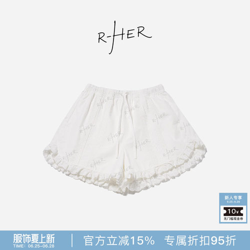 RHER STUDIO“花边短裤”夏季新款高腰显瘦百搭宽松休闲短裤K2679