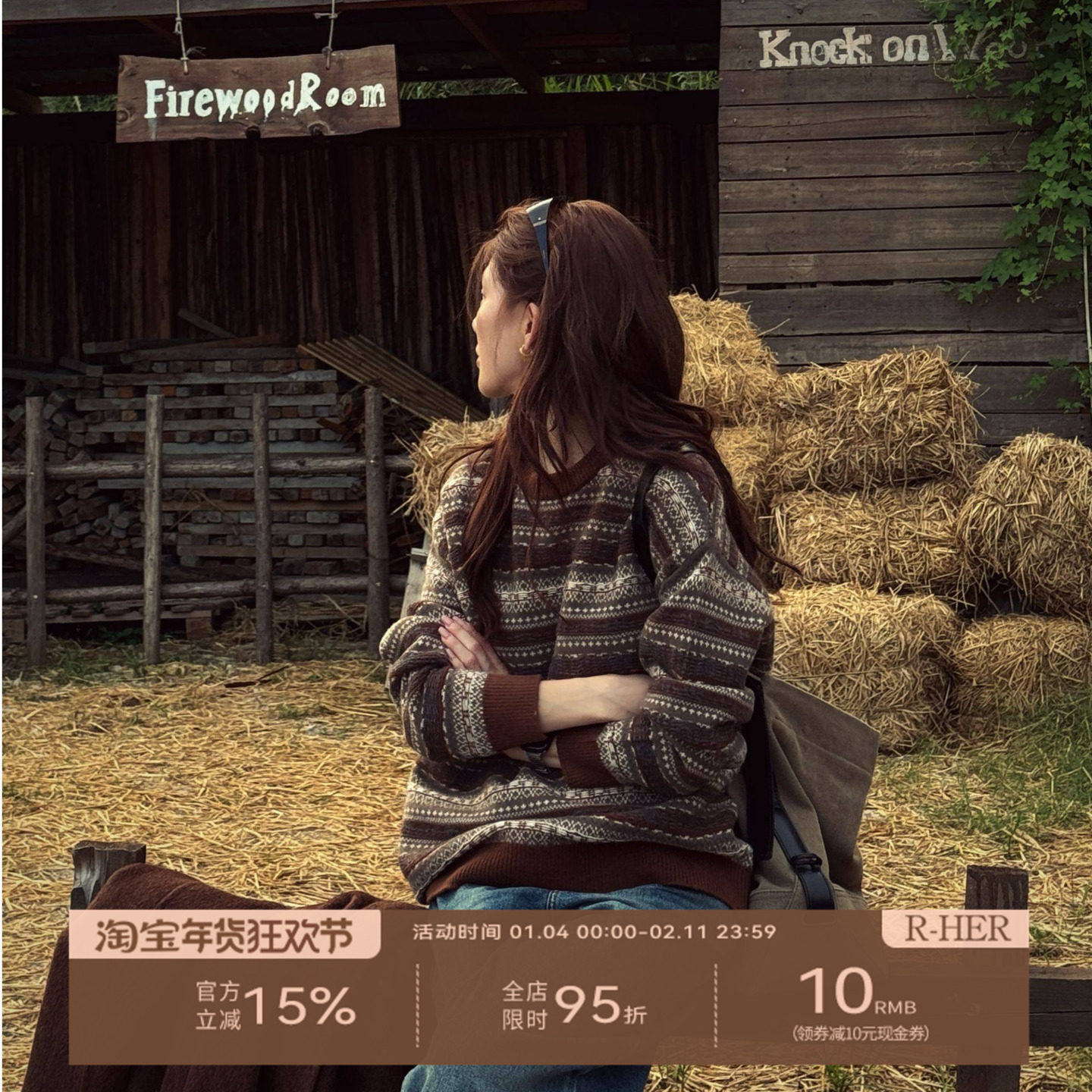 R-HER【费尔岛纹】费尔岛风复古提花条纹圆领针织衫RT25101432,女装/女士精品,毛针织衫,淘宝优惠券,粉丝福利购,淘宝优惠卷