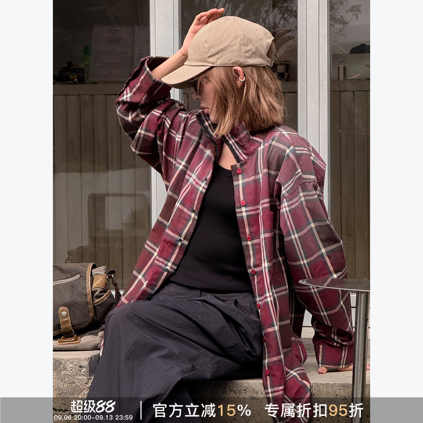 RHER STUDIO 复古酒红格纹休闲宽松长袖立领显瘦气质衬衫C6717