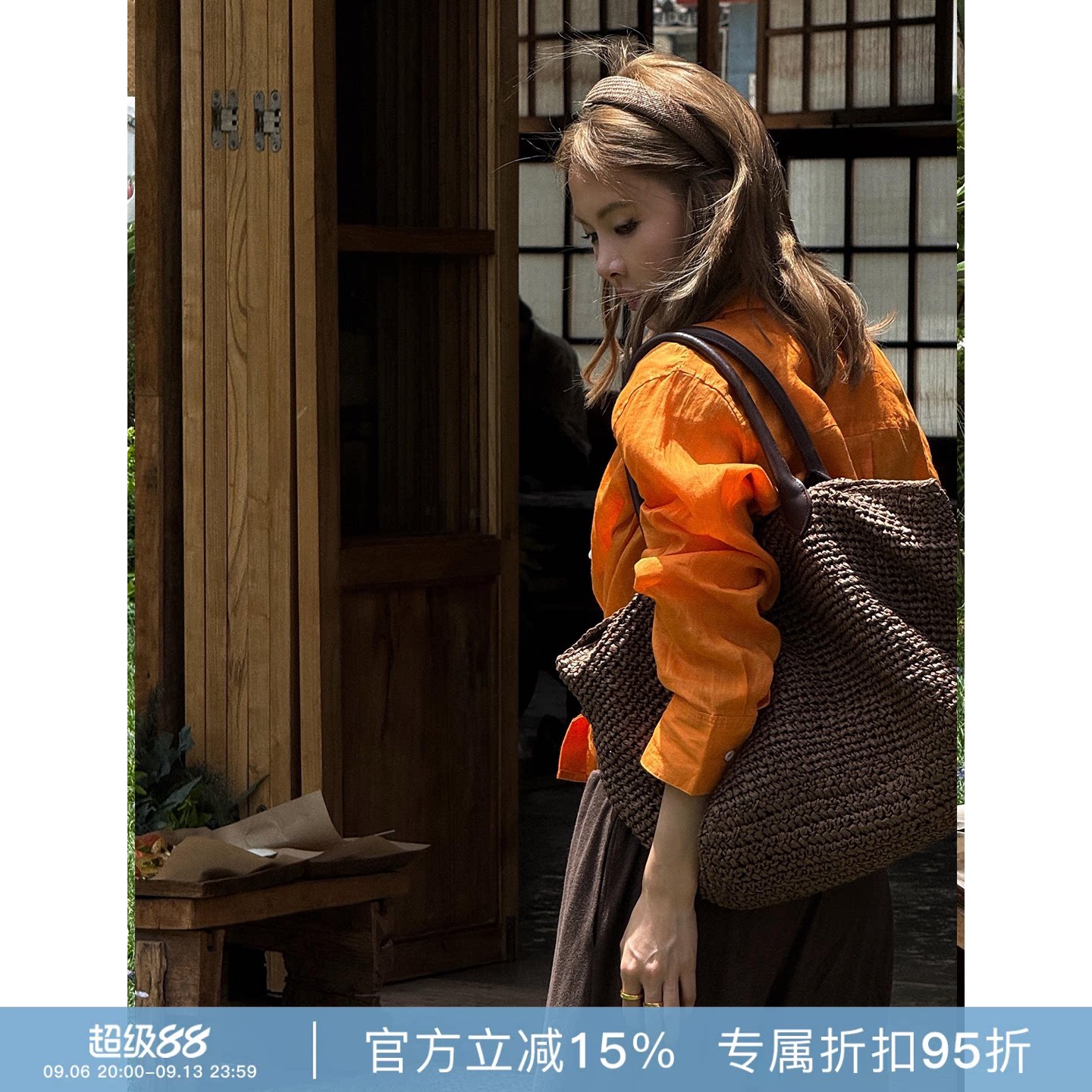 老钱风亚麻橙调防晒长袖衬衫