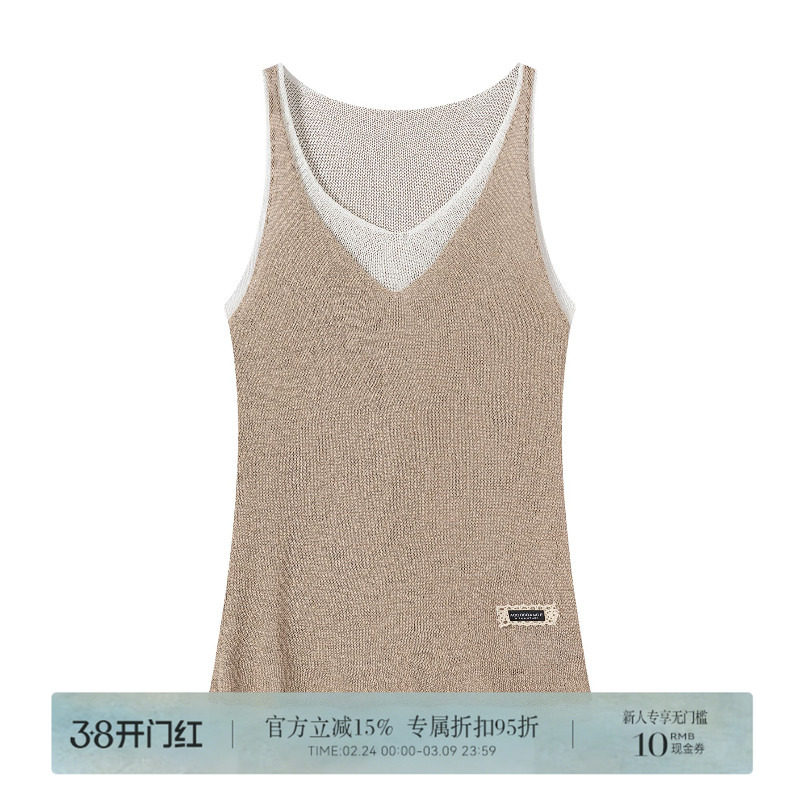 R-HER [白薇亚麻] 夏季新款纯欲慵懒风女装针织百搭时尚吊带背心