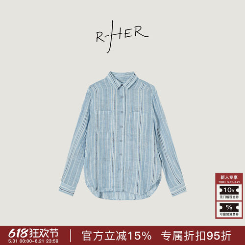 R-HER亚麻竖纹长袖衬衫文艺风