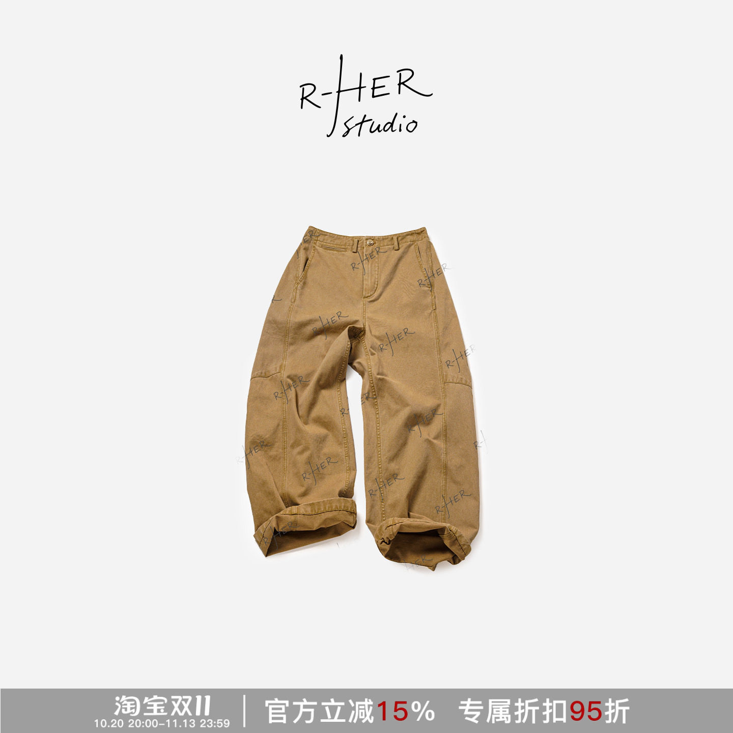 RHER STUDIO “麦田”复古工装裤女宽松显瘦百搭直筒休闲长裤K048