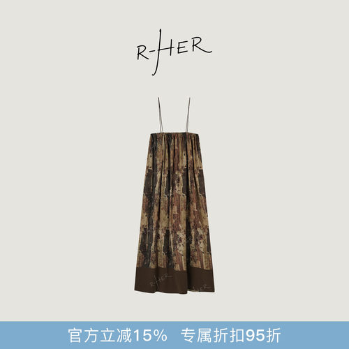 R-HER“塞纳画笔”夏季显瘦吊带薄款印染休闲风无袖花色长裙L1028