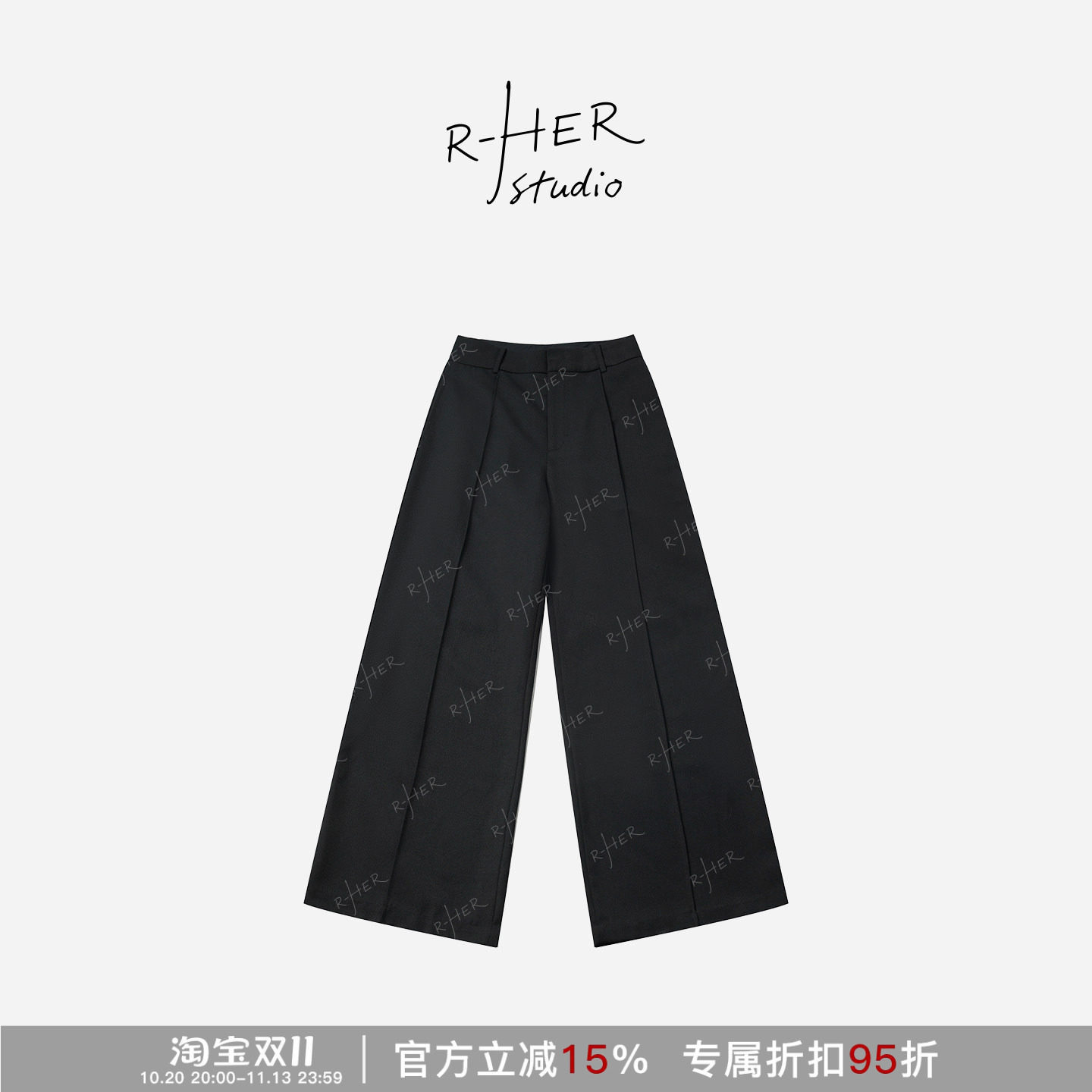 RHER STUDIO”暗廓“秋季老钱风高腰宽松显瘦百搭休闲直筒女裤K82