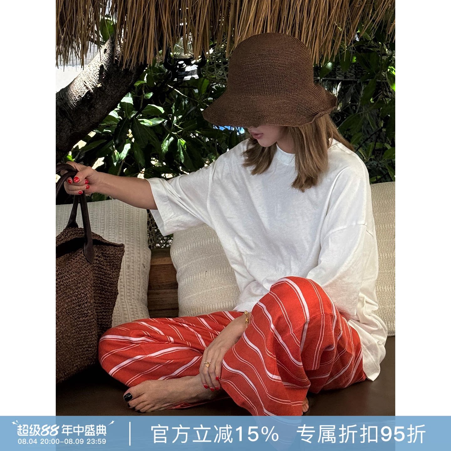 RHER STUDIO“海风橙条”夏季新款宽松百搭显瘦条纹休闲裤K2067