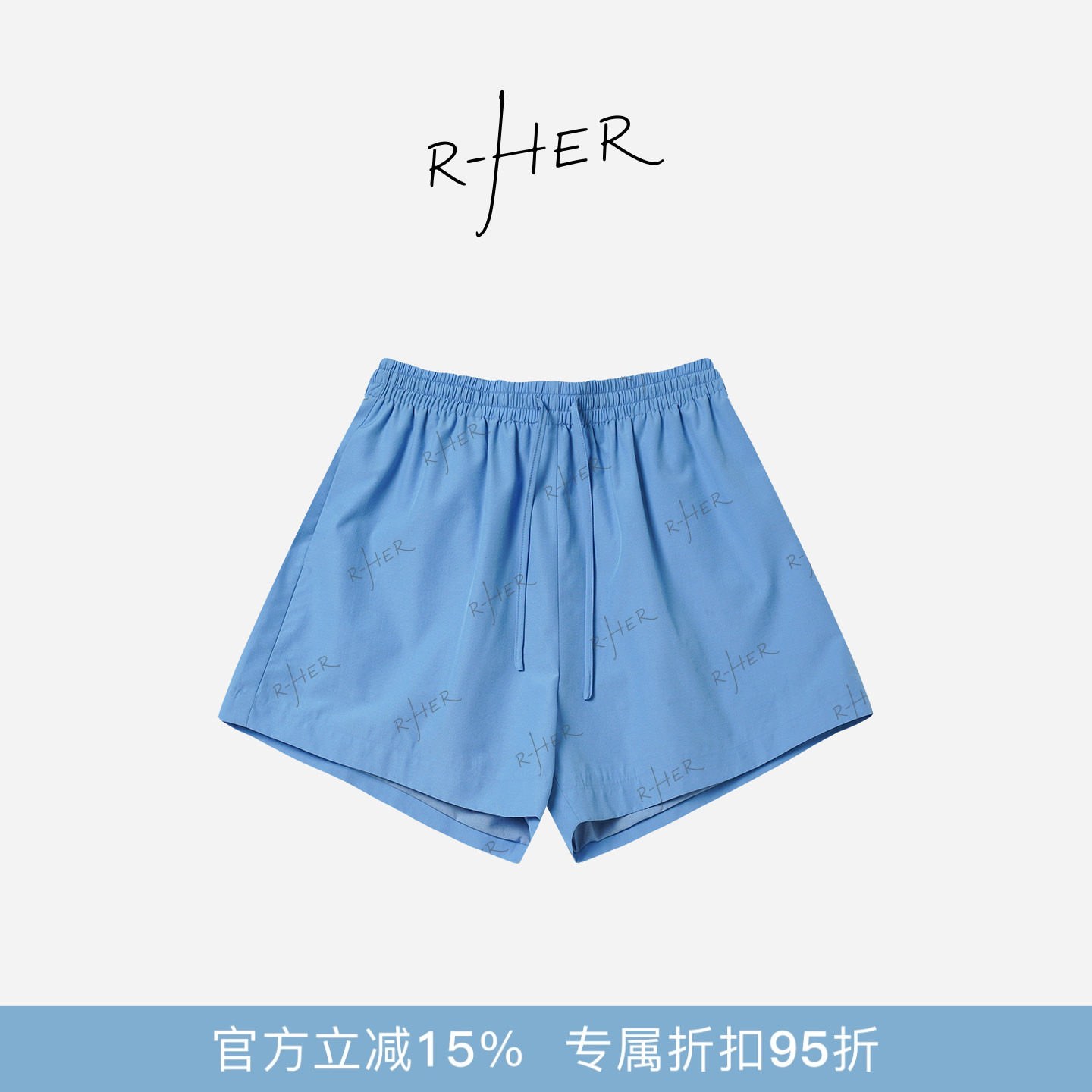 RHER STUDIO“海风慢跑”夏季纯棉速干宽松显瘦运动透气短裤K1522