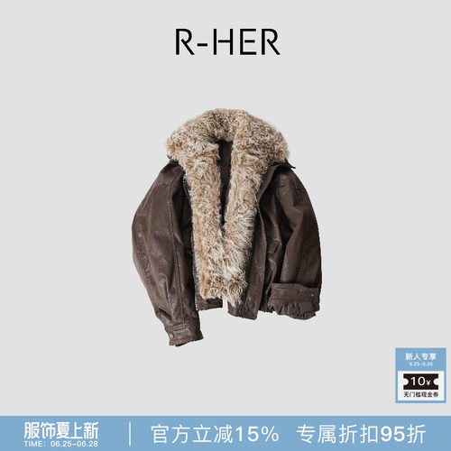 R-HER“一杯dirty”于Moli 设计师特调色高级复古90鹅绒派克系列