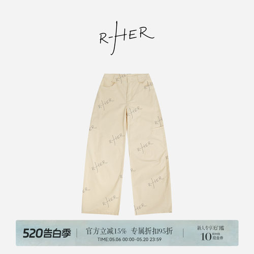 RHER STUDIO“100棉工装裤”美式宽松显瘦百搭通勤直筒阔腿裤K247