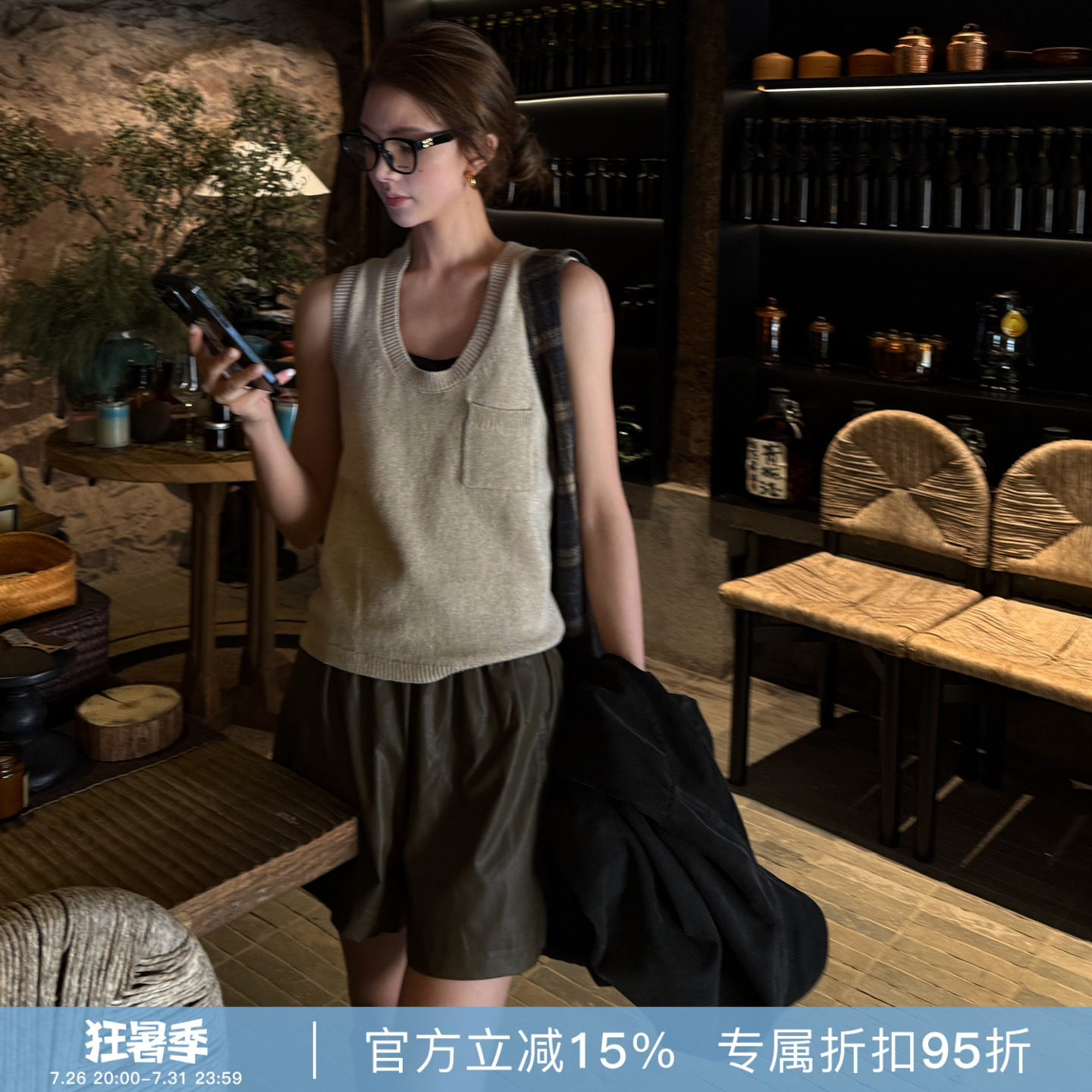 R-HER“U领马甲”亚麻时尚修身休闲百搭通勤无袖薄款U领马夹