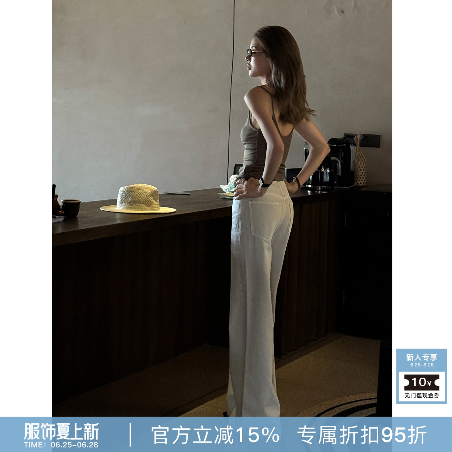 纯棉微喇美式复古显瘦牛仔裤