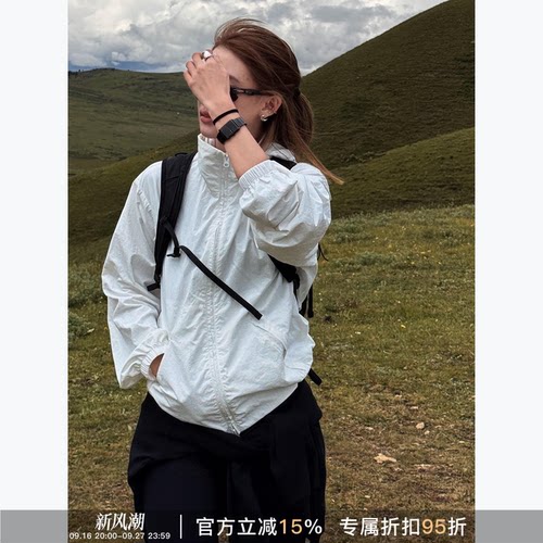 凉感透气立领休闲棒球夹克女款