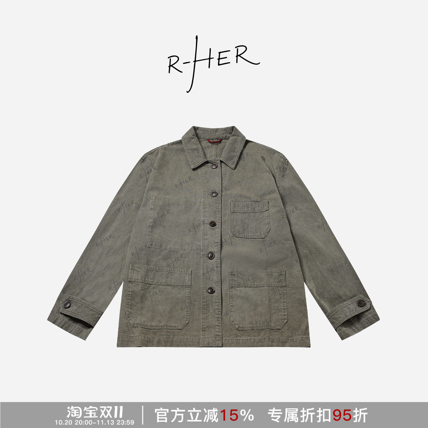 RHER STUDIO”暮烟“春秋全棉复古休闲百搭翻领工装夹克外套W290