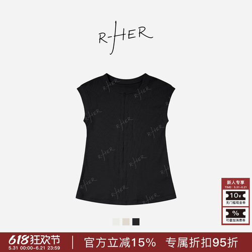 RHER STUDIO“月色星夜”假两件女士设计感百搭显瘦无袖上衣D070C