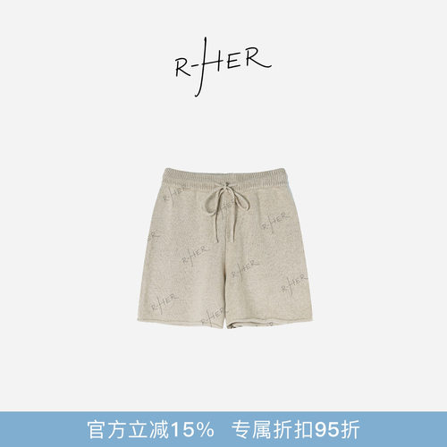 R-HER“轻薄微凉”亚麻休闲风设计师时尚女阔腿时尚短款卫裤