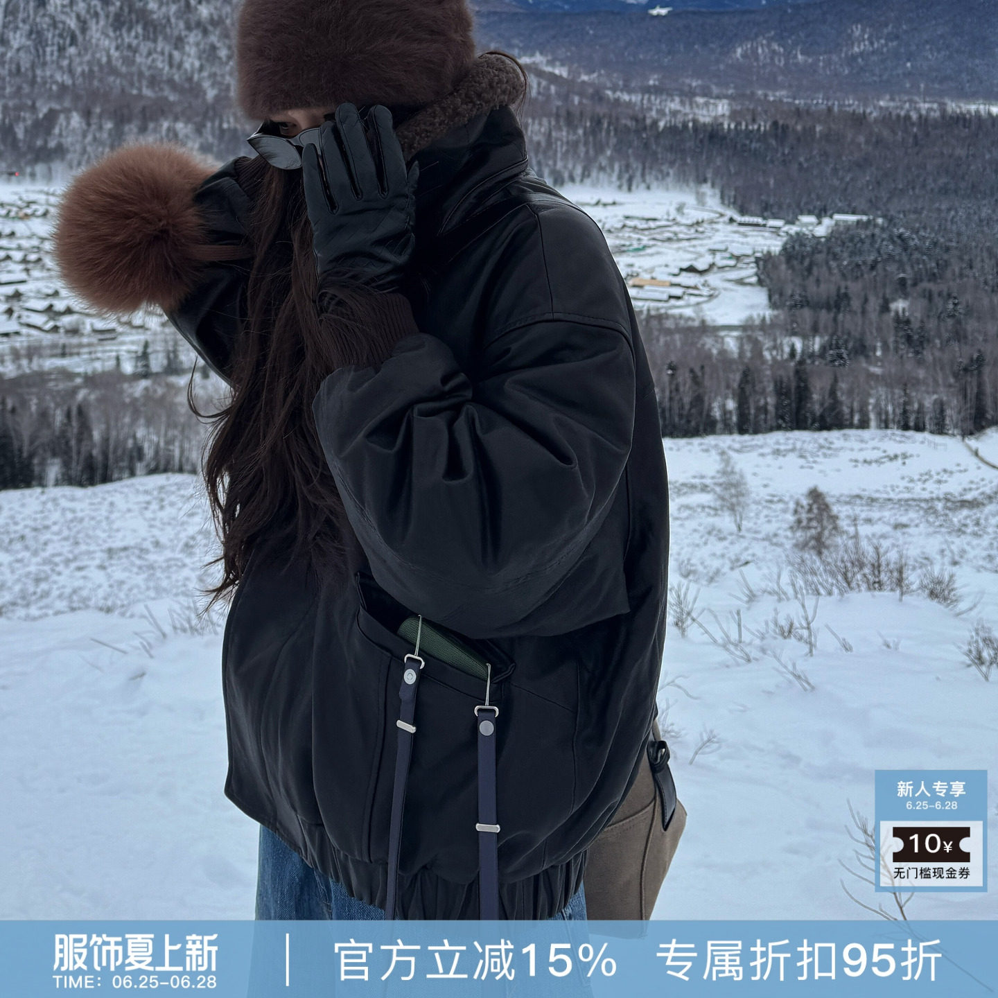 复古绵羊皮短款飞行皮衣女