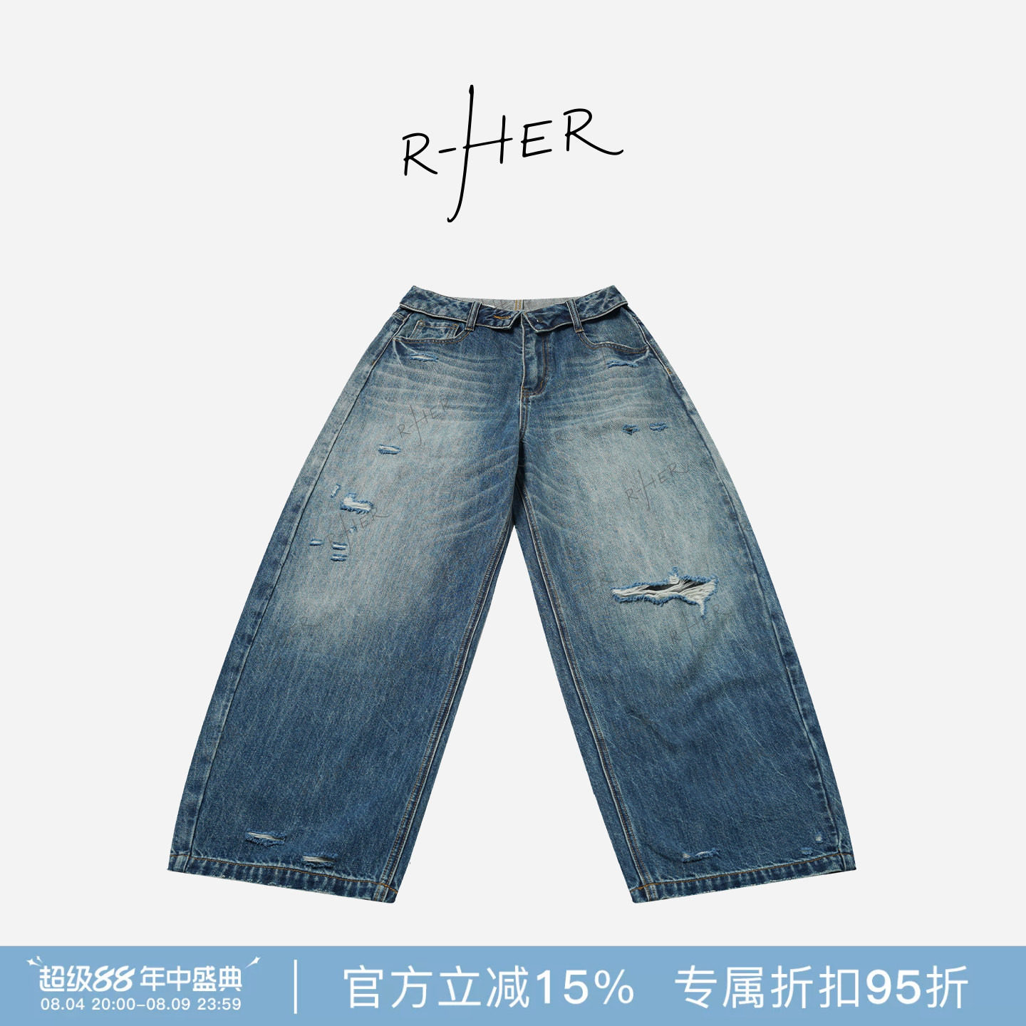 RHER STUDIO“纯棉破洞”夏季复古高腰显瘦百搭直筒阔腿牛仔裤KJL