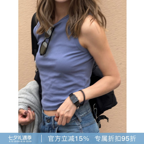 夏季百搭露腰显瘦打底背心