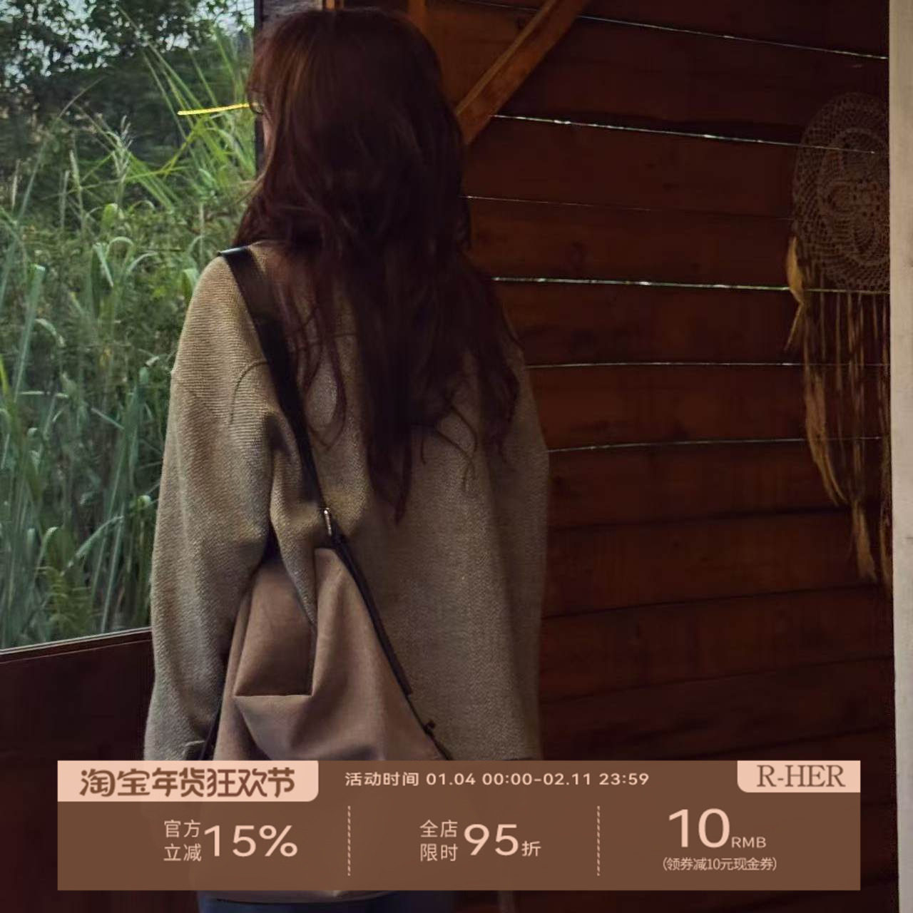 R-HER【帆布水桶包】小众设计大容量通勤托特百搭单肩包RP2510111,箱包皮具/热销女包/男包,时尚帆布包,淘宝优惠券,粉丝福利购,淘宝优惠卷