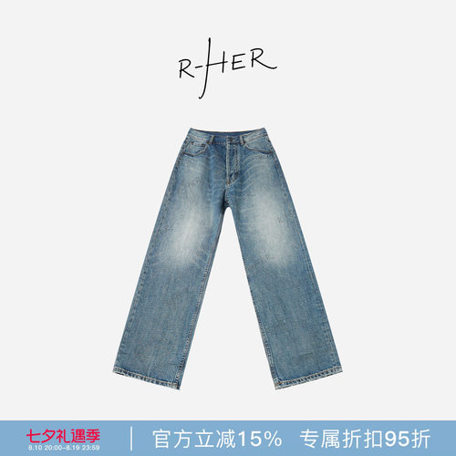 RHER STUDIO“海雾蓝调”夏季舒适水洗猫须百搭进口直筒牛仔裤K35