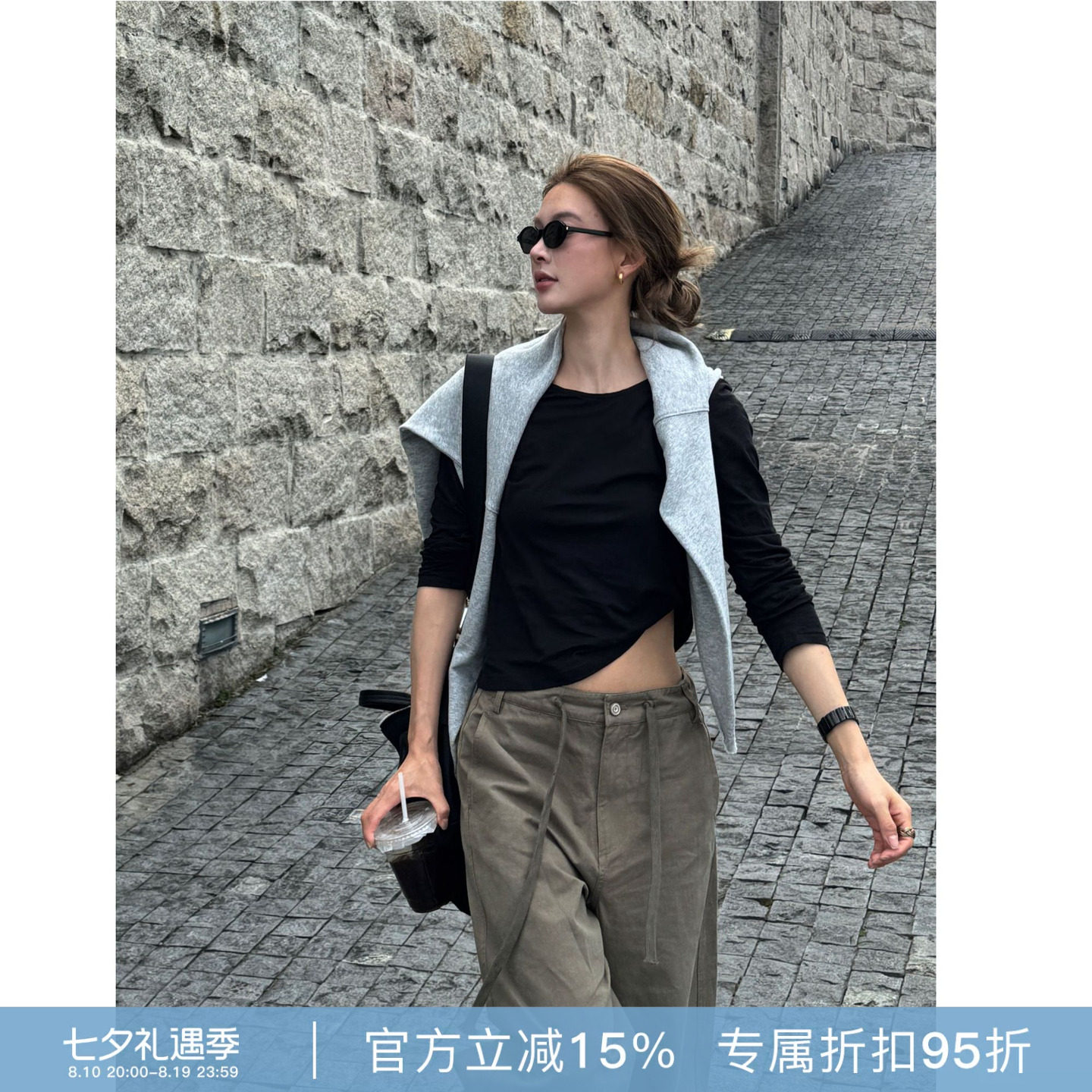 暖叙轻衫圆领长袖修身显瘦T恤