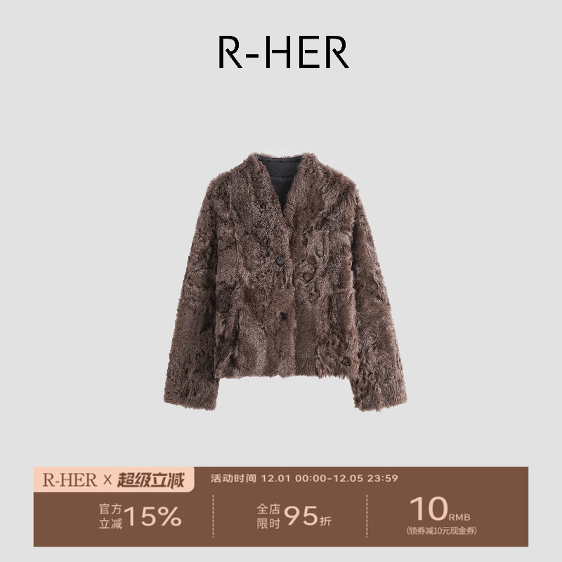 R-HER【羊皮外套】深棕色女短款小V立领复古皮毛一体外套RP50C580
