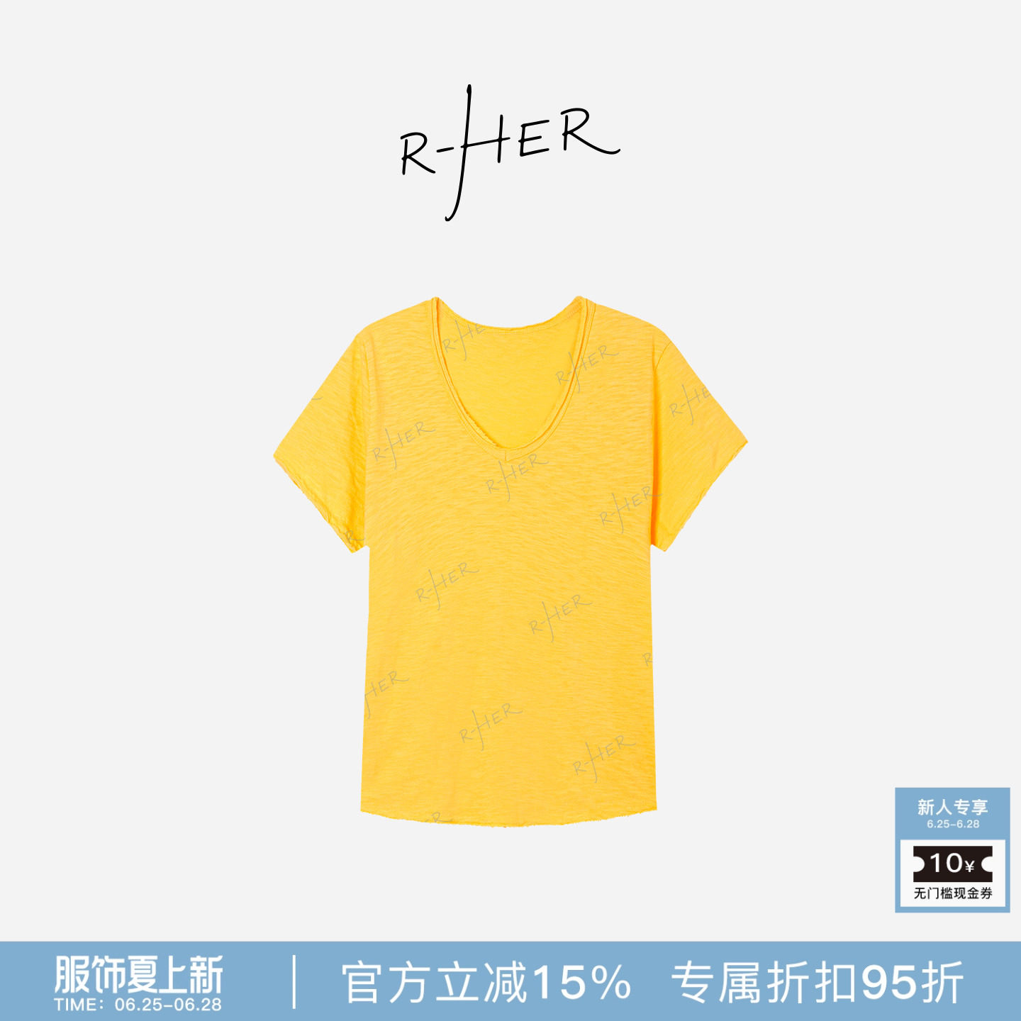 RHER STUDIO“淡黄短袖”夏季V领宽松显瘦纯色短袖T恤休闲百搭TT3