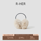 小狐狸耳包 HER 纯色女士毛绒防冻耳包保暖耳套冬天RW5NP2330