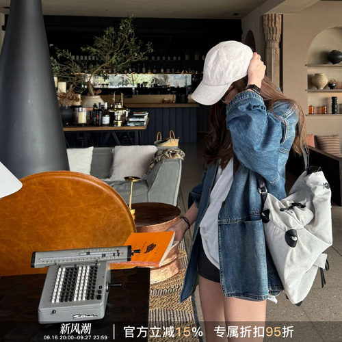 R-HER蓝褐漫纹早春牛仔外套