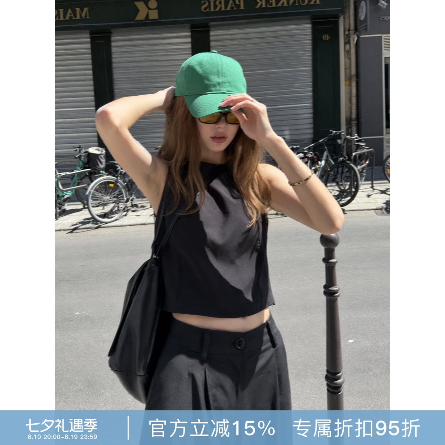 RHER STUDIO"素黑背心"天丝亚麻气质韩系夏季时尚显瘦背心CRG08