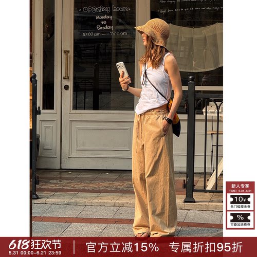 RHER STUDIO“100棉垂感裤”新款百搭宽松显瘦休闲阔腿女裤K2523