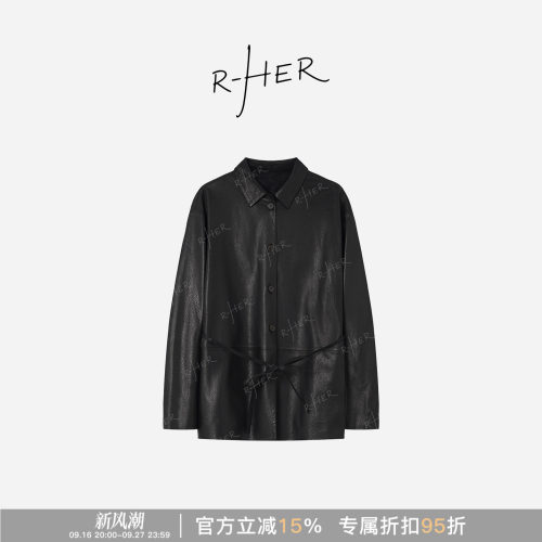 R-HER“夜曲”春秋时尚衬衫领山羊皮单排扣绑带设计百搭夹克P2816