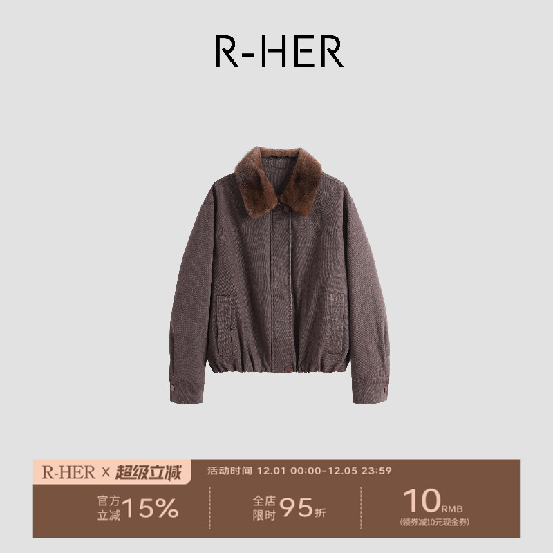 R-HER【棕绒雅筑】厚款拉链方领90白鹅绒水洗拼接极简夹克RW5NC23