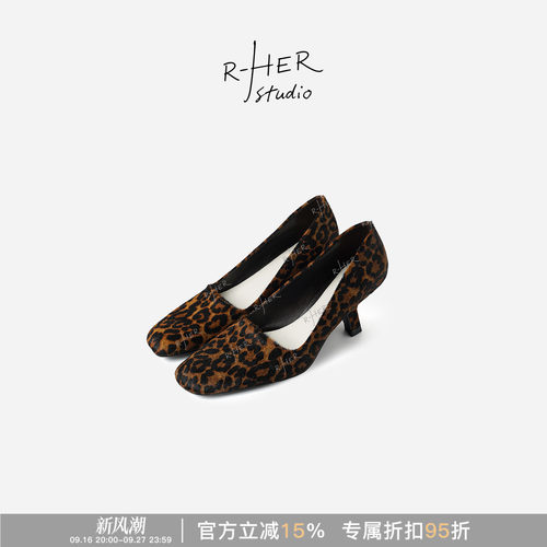 RHER STUDIO 复古豹纹舒适百搭浅口尖头平底单鞋女鞋A9810