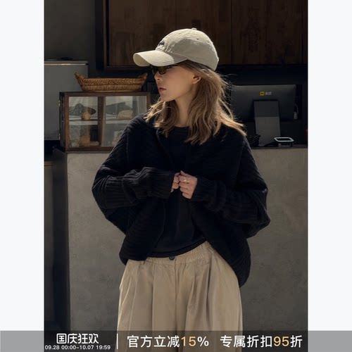 RHERSTUDIO法式轻奢复古毛衣