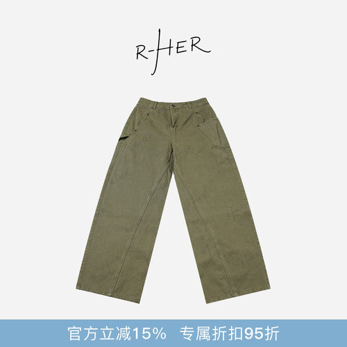 RHER STUDIO“口袋工装”夏季新款百搭显瘦宽松阔腿休闲工装裤K63