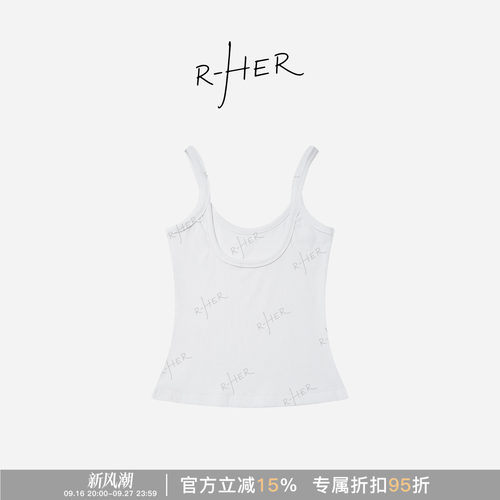 夏季大U棉氨显瘦百搭吊带背心