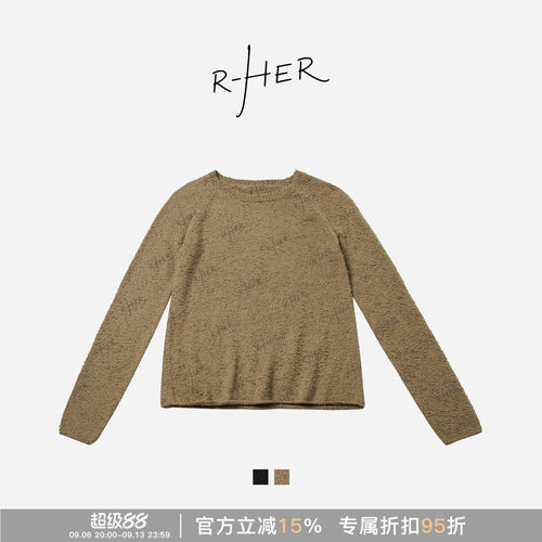 RHER STUDIO 慵懒宽松圆领针织毛衫秋冬简约百搭保暖上衣SS530