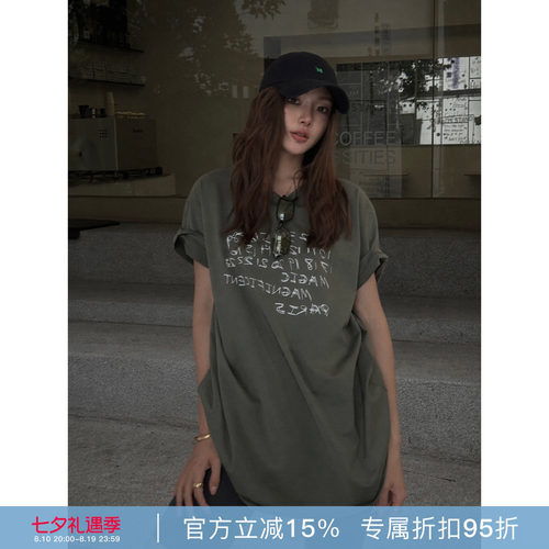 RHER STUDIO 夏季宽松多巴胺减龄圆领休闲百搭短袖T5821