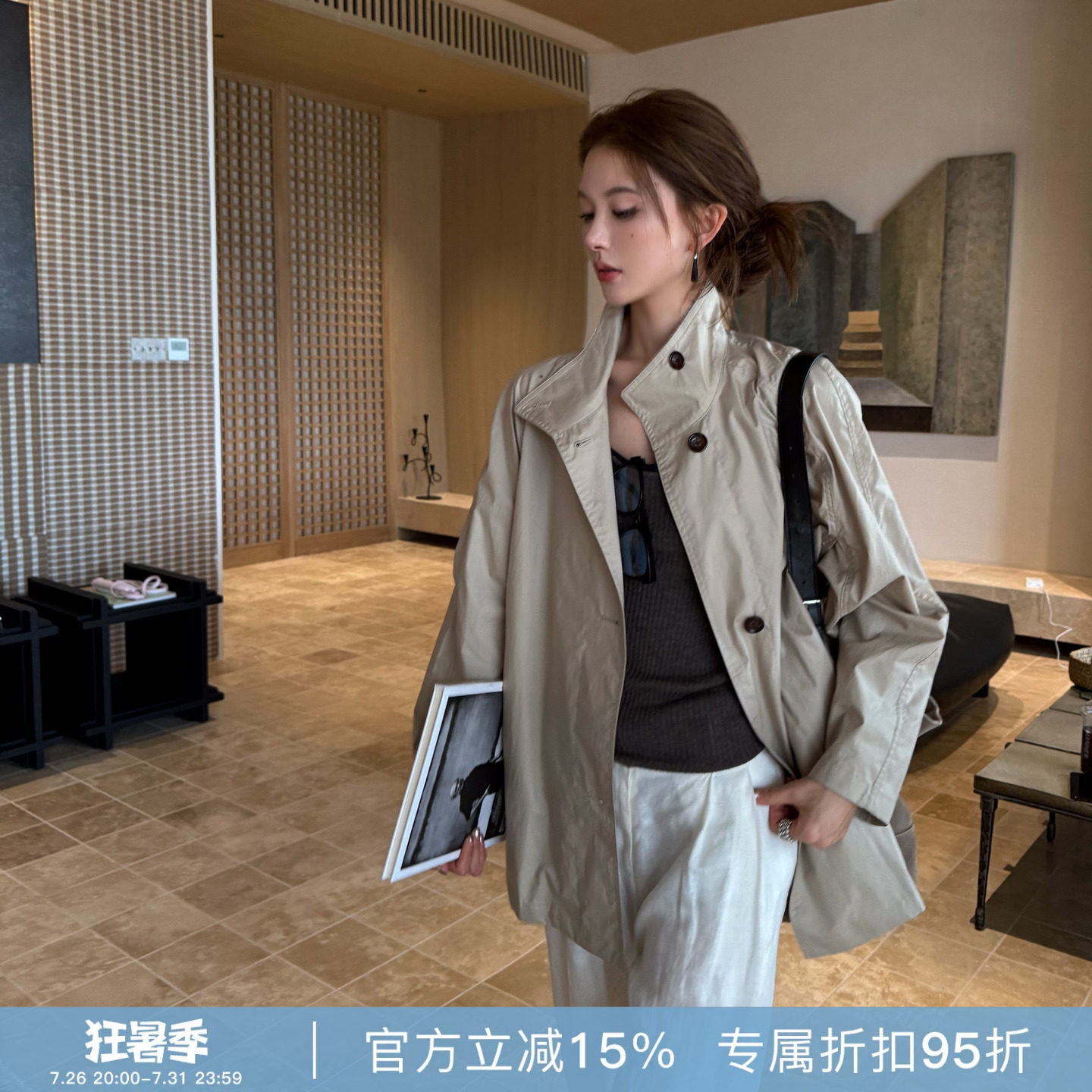 春秋卡其亲肤中长款宽松风衣女