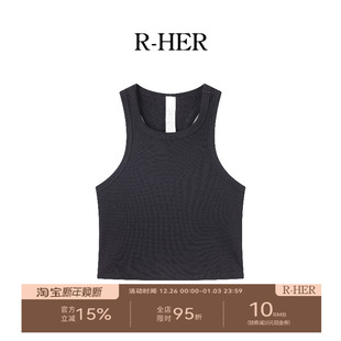 HER 纯欲慵懒风女装 松弛剪裁 新款 休闲打底运动百搭背心 夏季