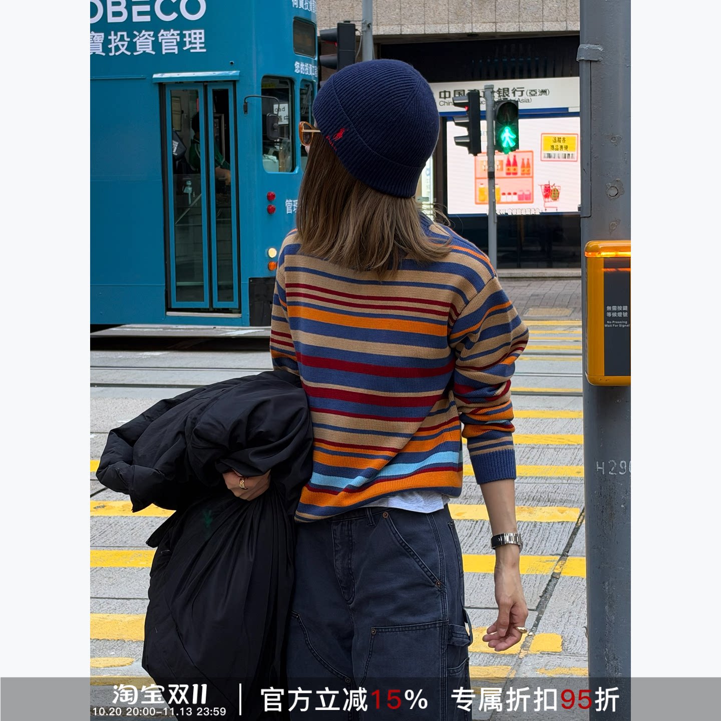 RHER STUDIO“塞多纳彩条”秋冬复古时尚氛围感宽松长袖毛衣S6182