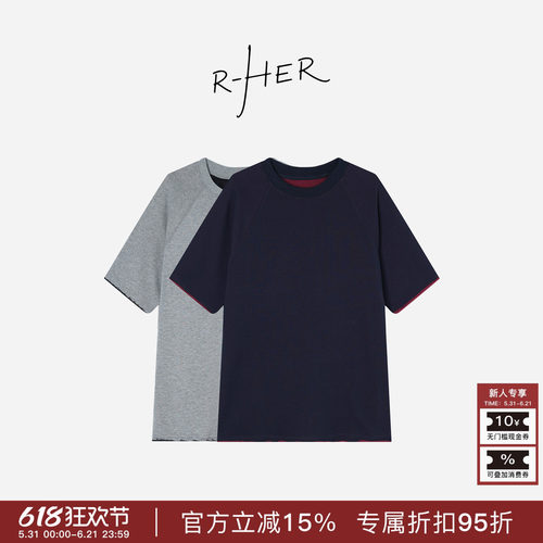 R-HER素面轻衫全棉宽松短袖T恤