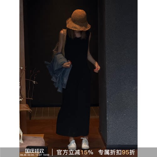 RHER STUDIO“慵懒套装”夏季极简舒适针织无袖衫长裙时尚套装W20