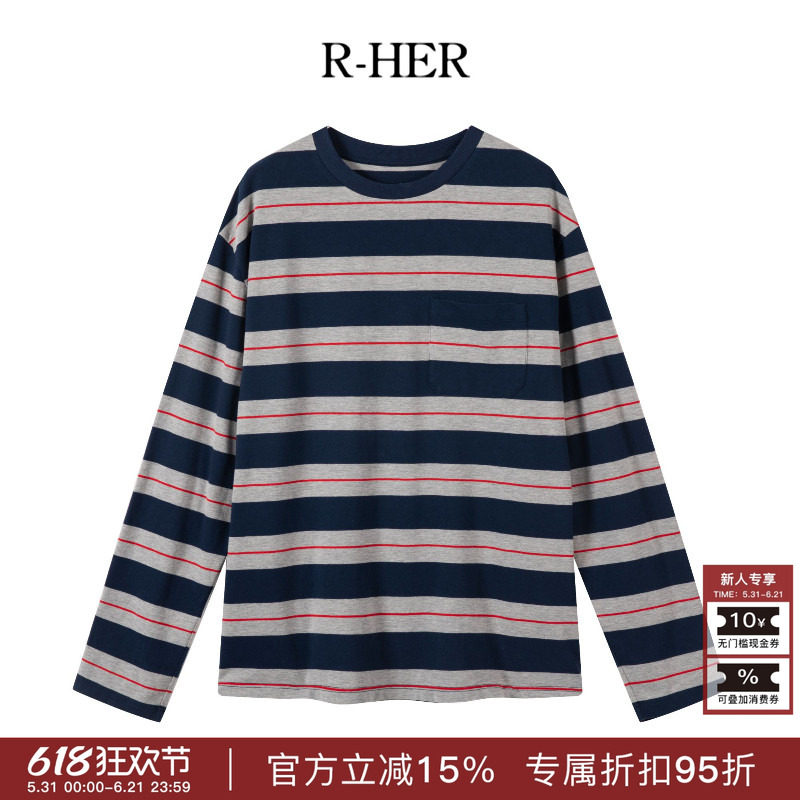 R-HER【复古条纹】夏季新款时尚洋气衣服女百搭条纹灰蓝红条长袖