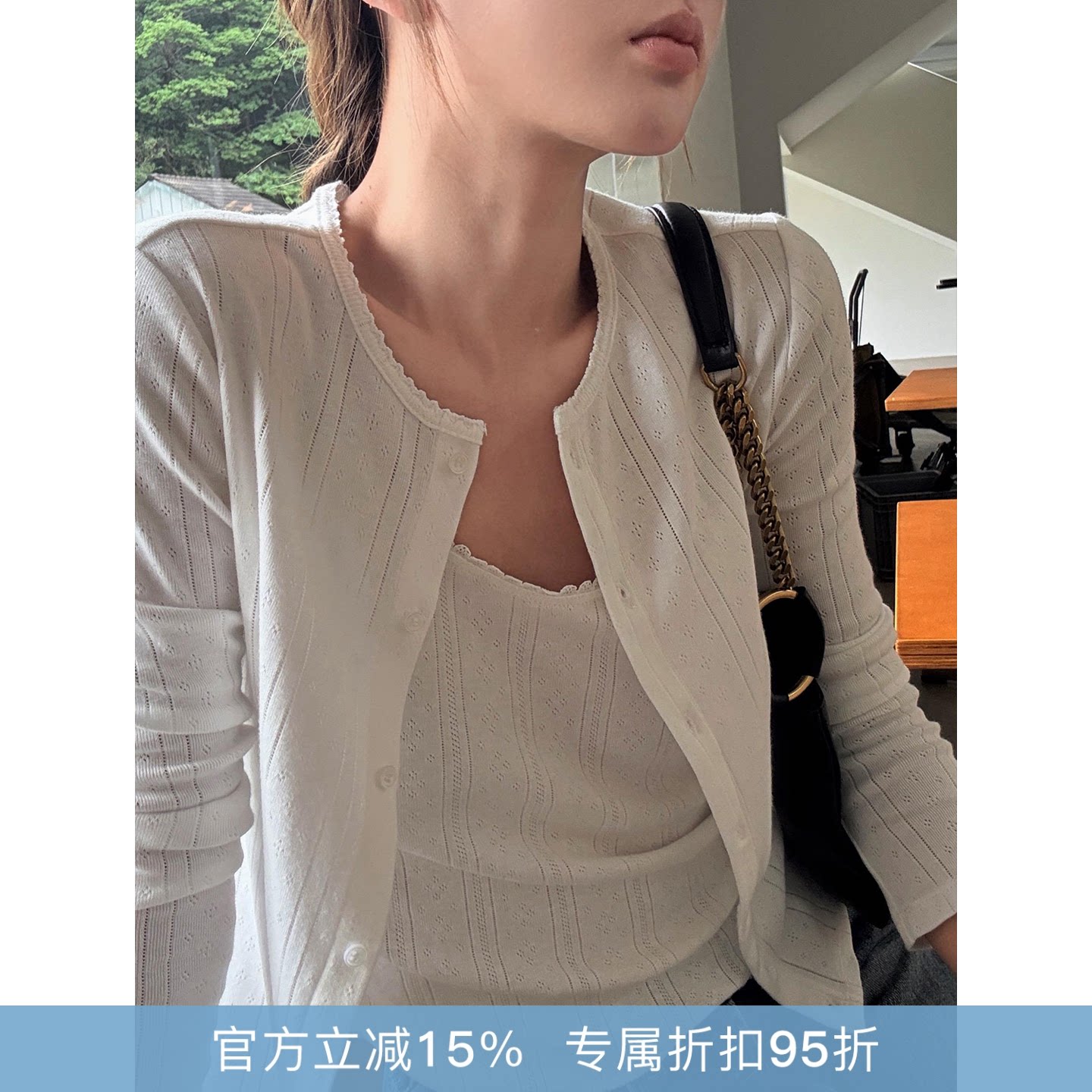 RHER STUDIO“竖坑条白衫”夏季薄款排扣长袖透气小衫SYY28